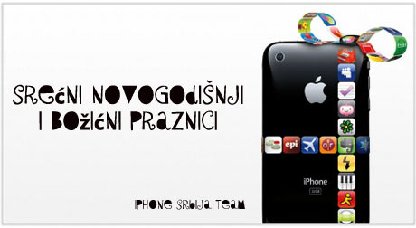 iPhone Srbija Team Vam Želi Srećnu Novu Godinu!
