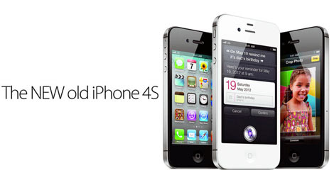 Novi iPhone 4S!