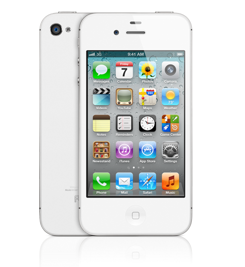 iPhone 4S - brzina, elegancija, inovacije...